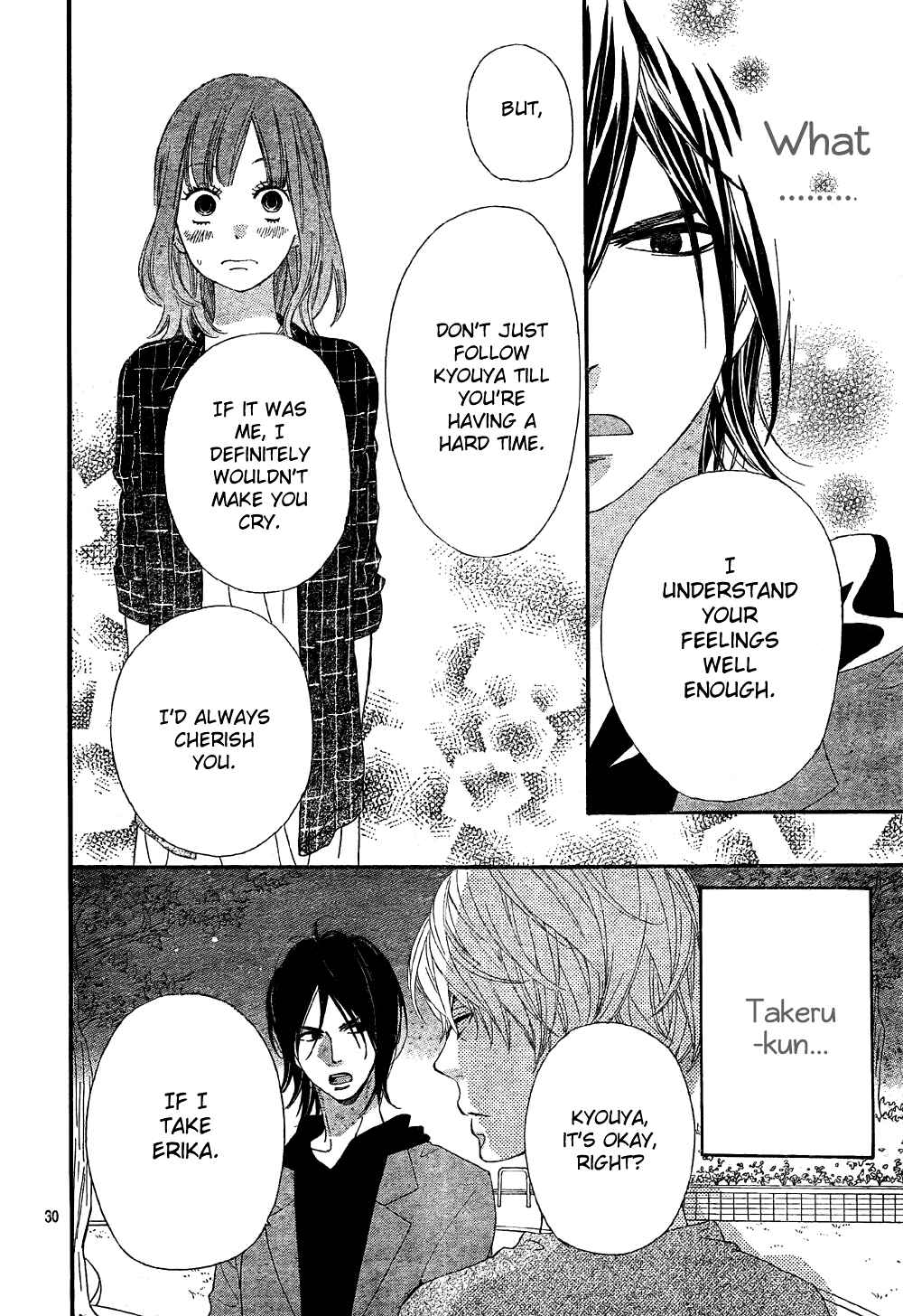 Page 30 Chapter 6 Wolf Girl and Black Prince