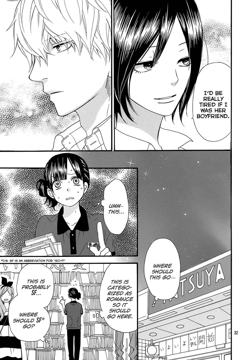 Page 34 Chapter 39 Wolf Girl and Black Prince
