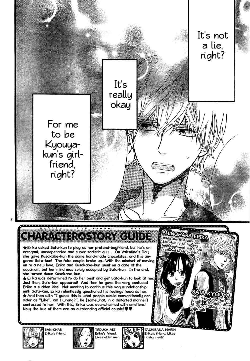 Page 2 Chapter 12 Wolf Girl and Black Prince