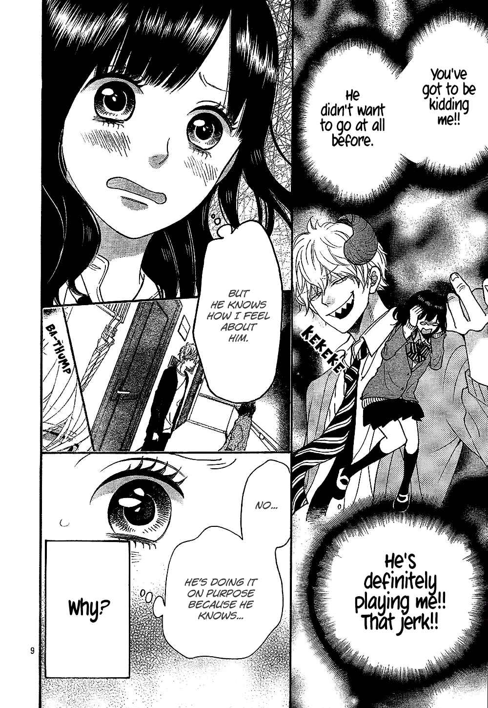 Page 11 Chapter 58.5 Wolf Girl and Black Prince
