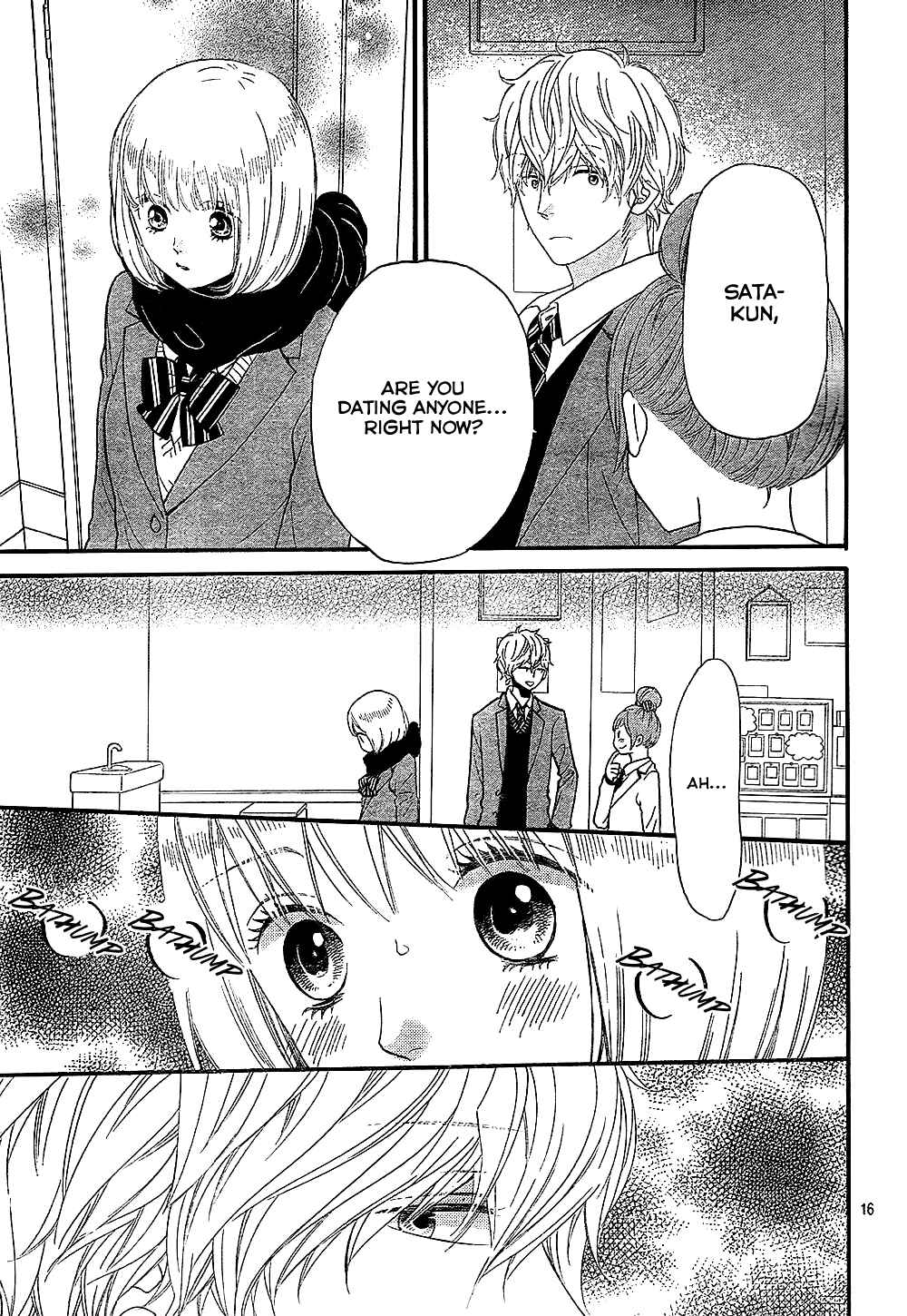 Page 18 Chapter 58.5 Wolf Girl and Black Prince
