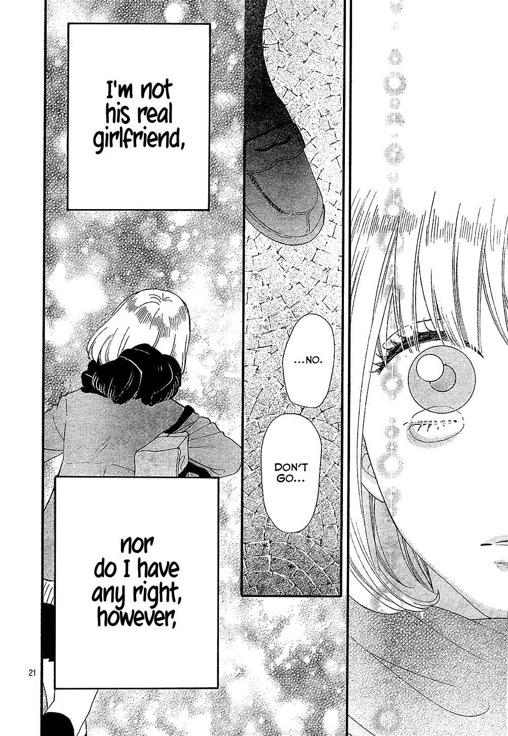 Page 23 Chapter 58.5 Wolf Girl and Black Prince