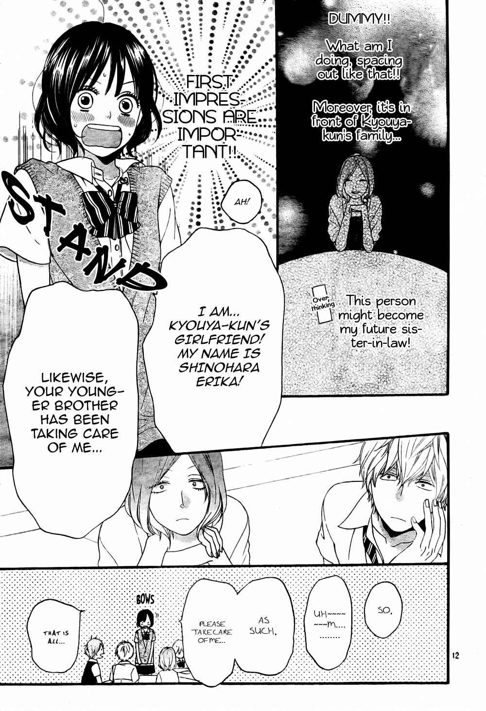 Page 16 Chapter 19 Wolf Girl and Black Prince