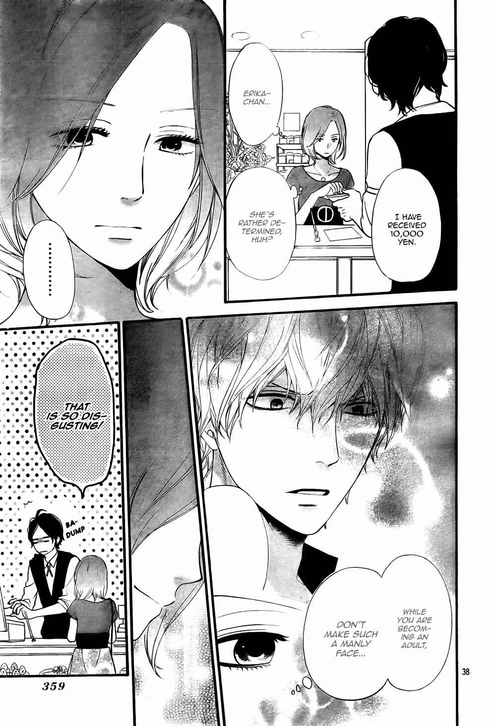 Page 42 Chapter 19 Wolf Girl and Black Prince