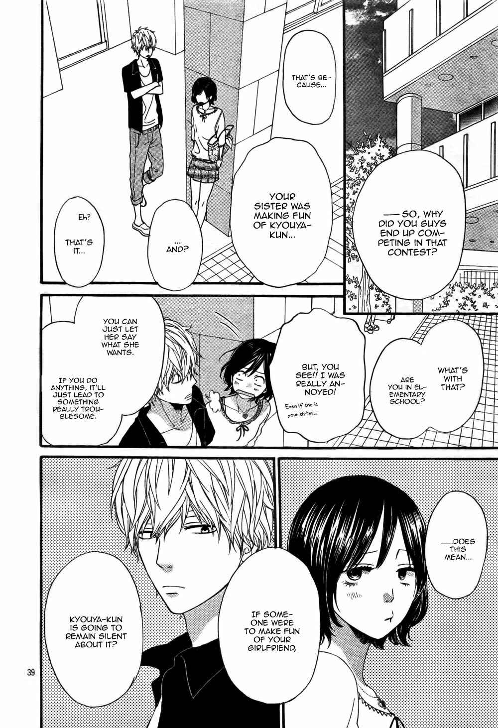 Page 43 Chapter 19 Wolf Girl and Black Prince