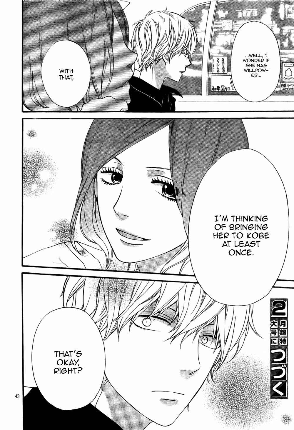Page 47 Chapter 19 Wolf Girl and Black Prince