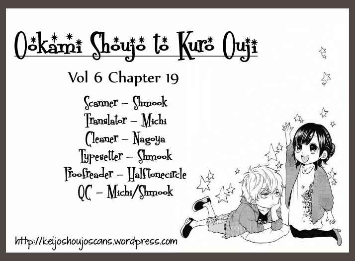 Page 48 Chapter 19 Wolf Girl and Black Prince