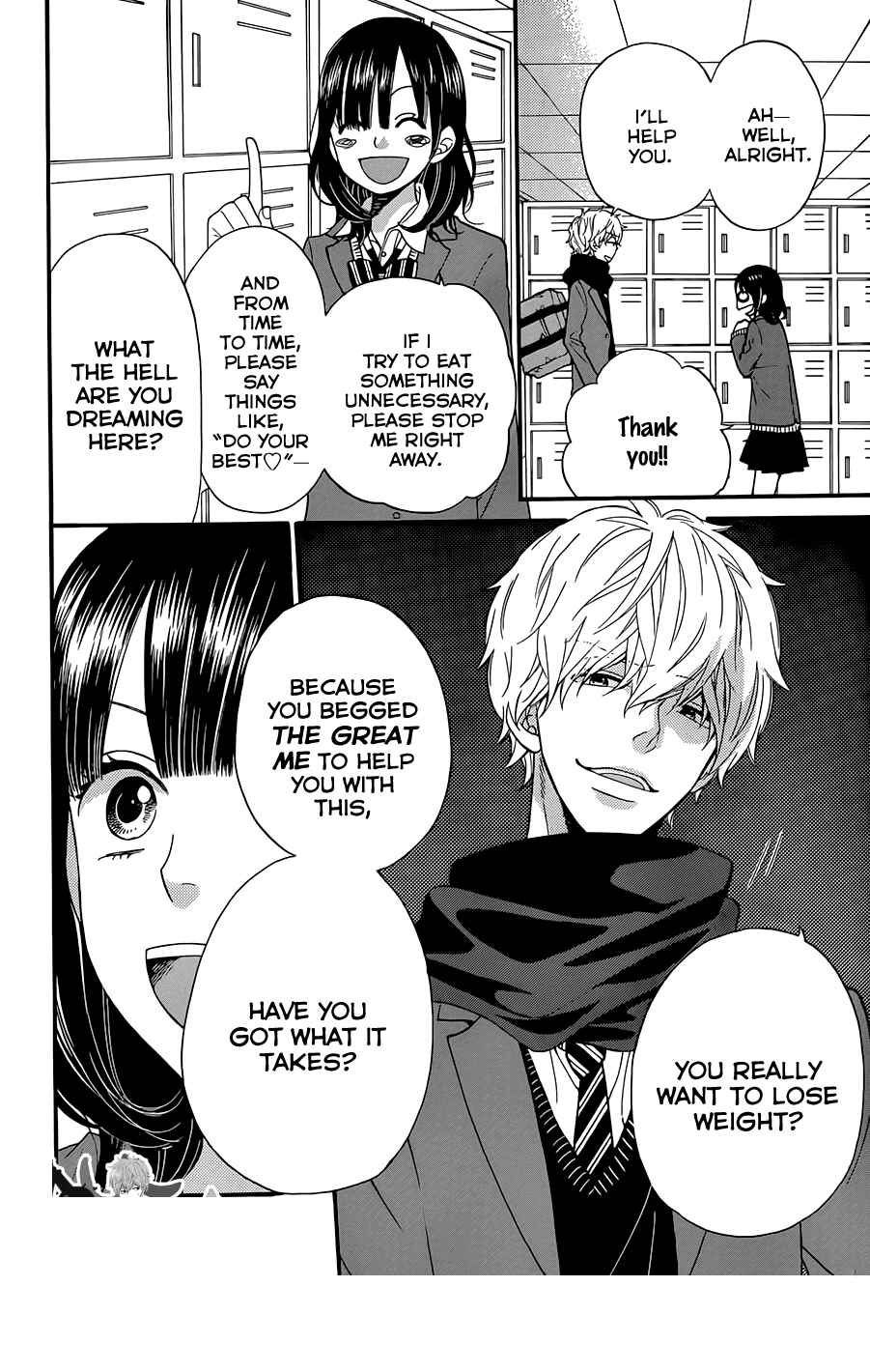Page 12 Chapter 32 Wolf Girl and Black Prince