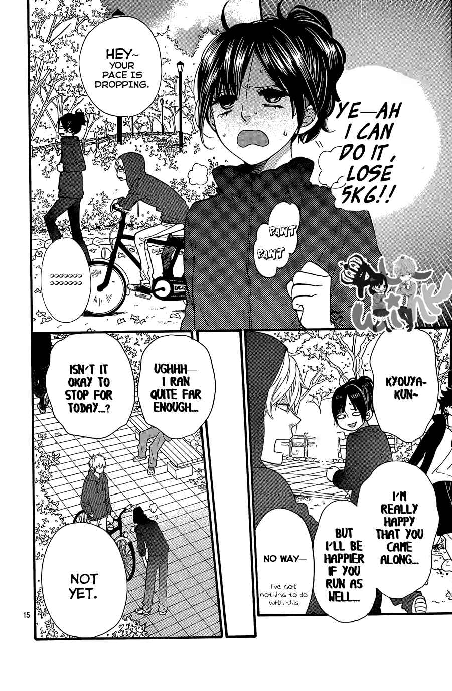Page 16 Chapter 32 Wolf Girl and Black Prince