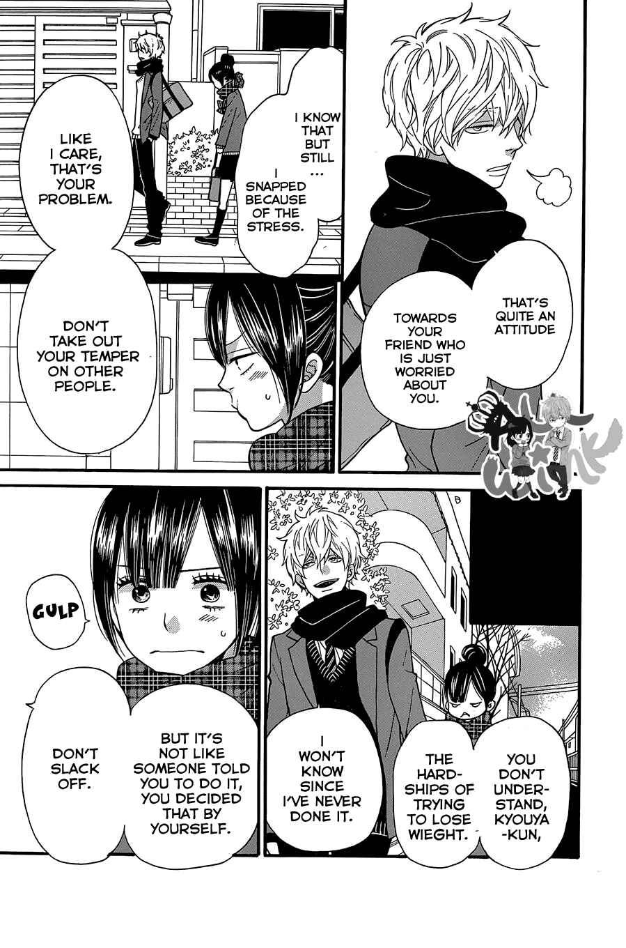 Page 25 Chapter 32 Wolf Girl and Black Prince