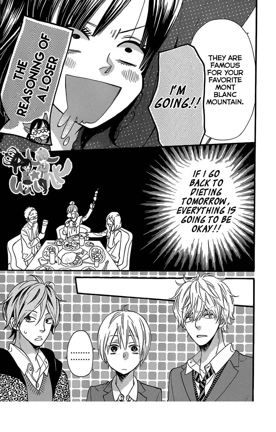 Page 29 Chapter 32 Wolf Girl and Black Prince