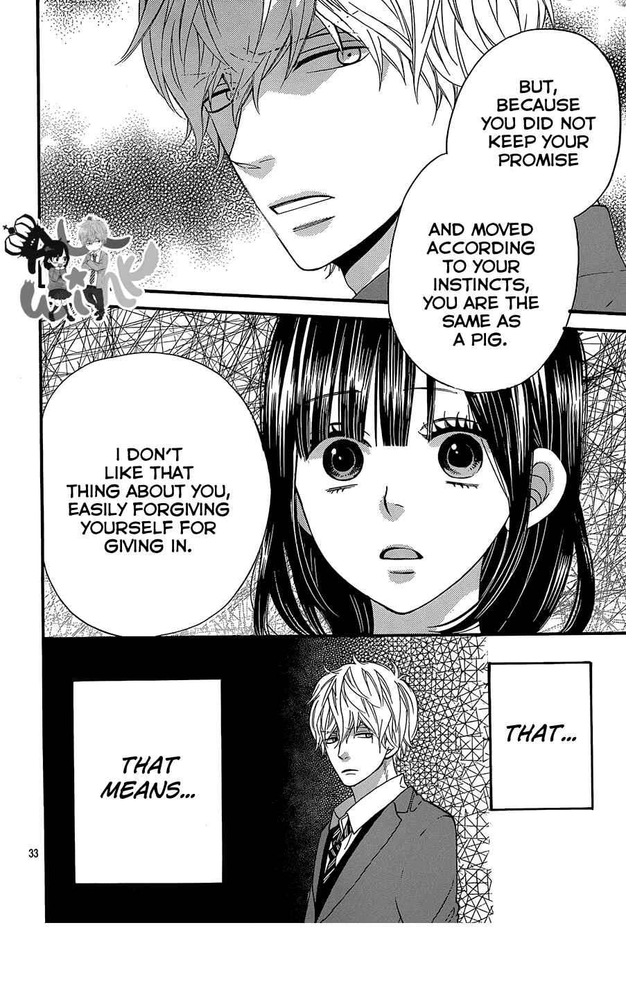 Page 34 Chapter 32 Wolf Girl and Black Prince