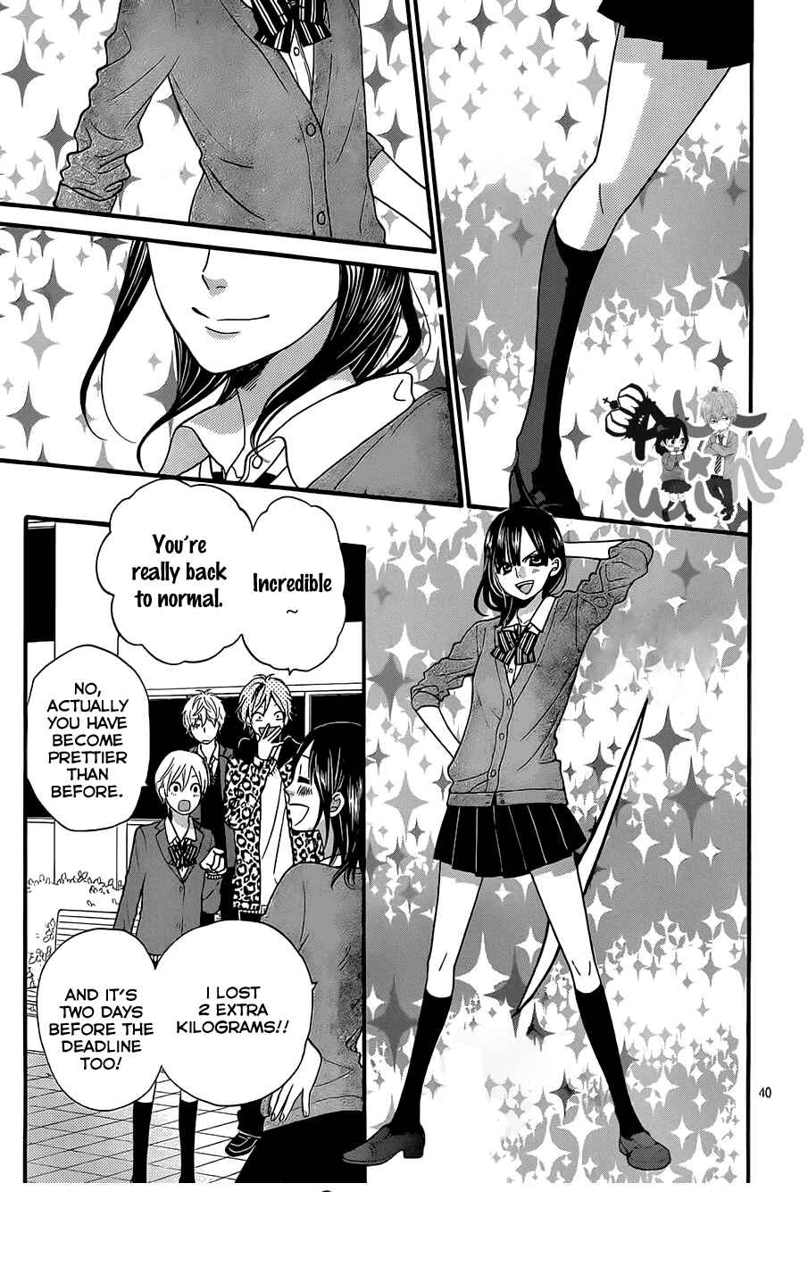 Page 41 Chapter 32 Wolf Girl and Black Prince