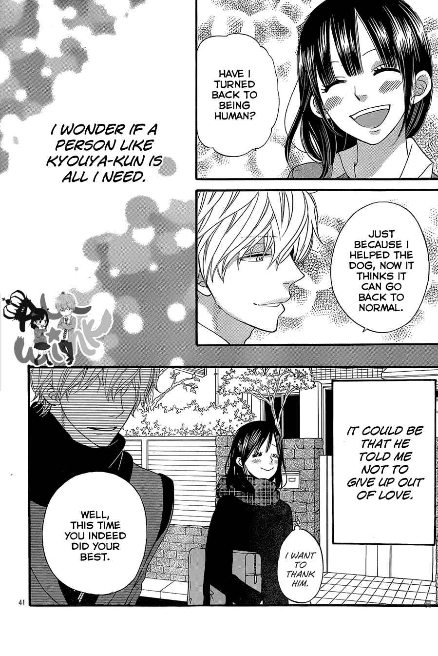 Page 42 Chapter 32 Wolf Girl and Black Prince