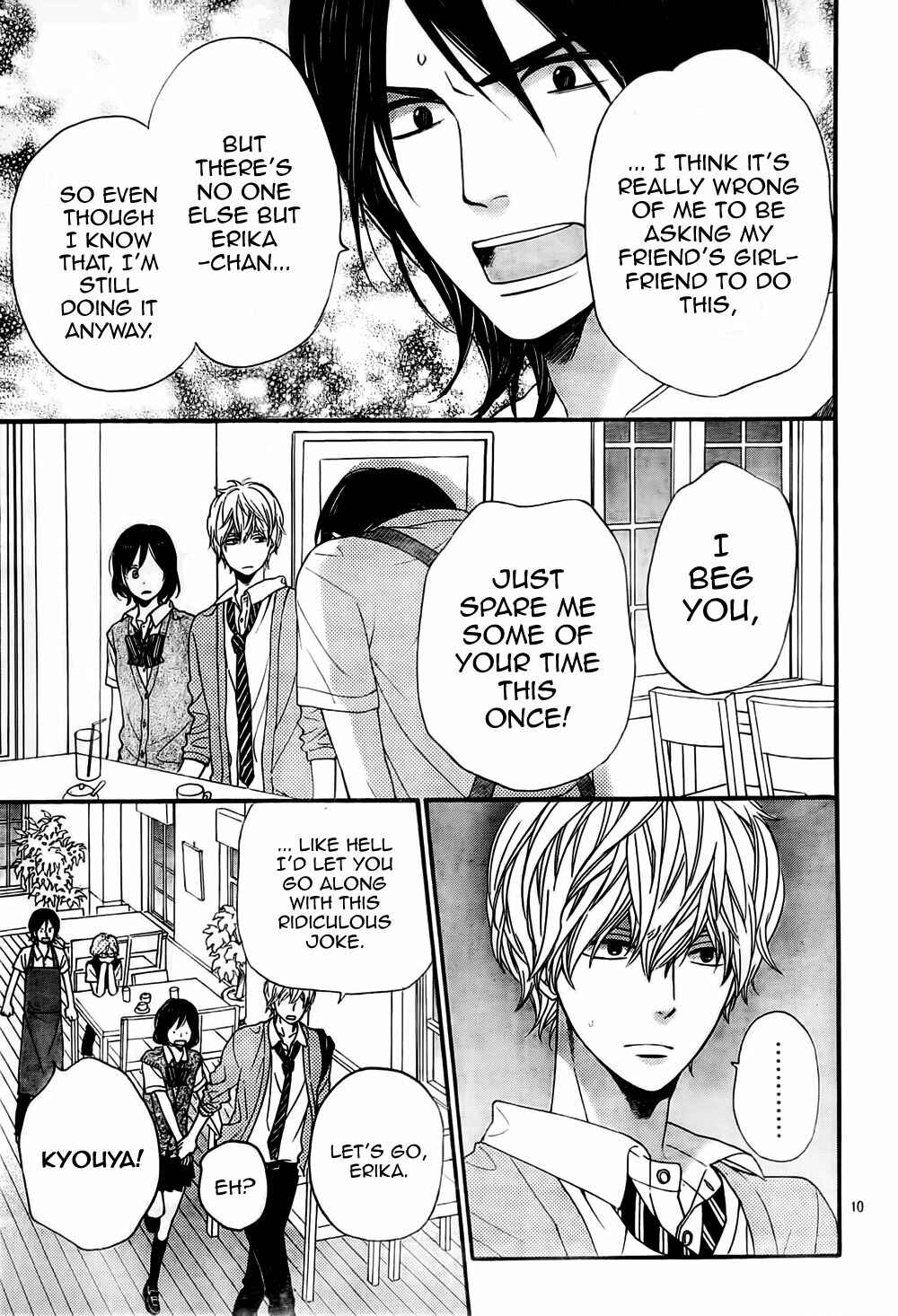 Page 11 Chapter 22 Wolf Girl and Black Prince