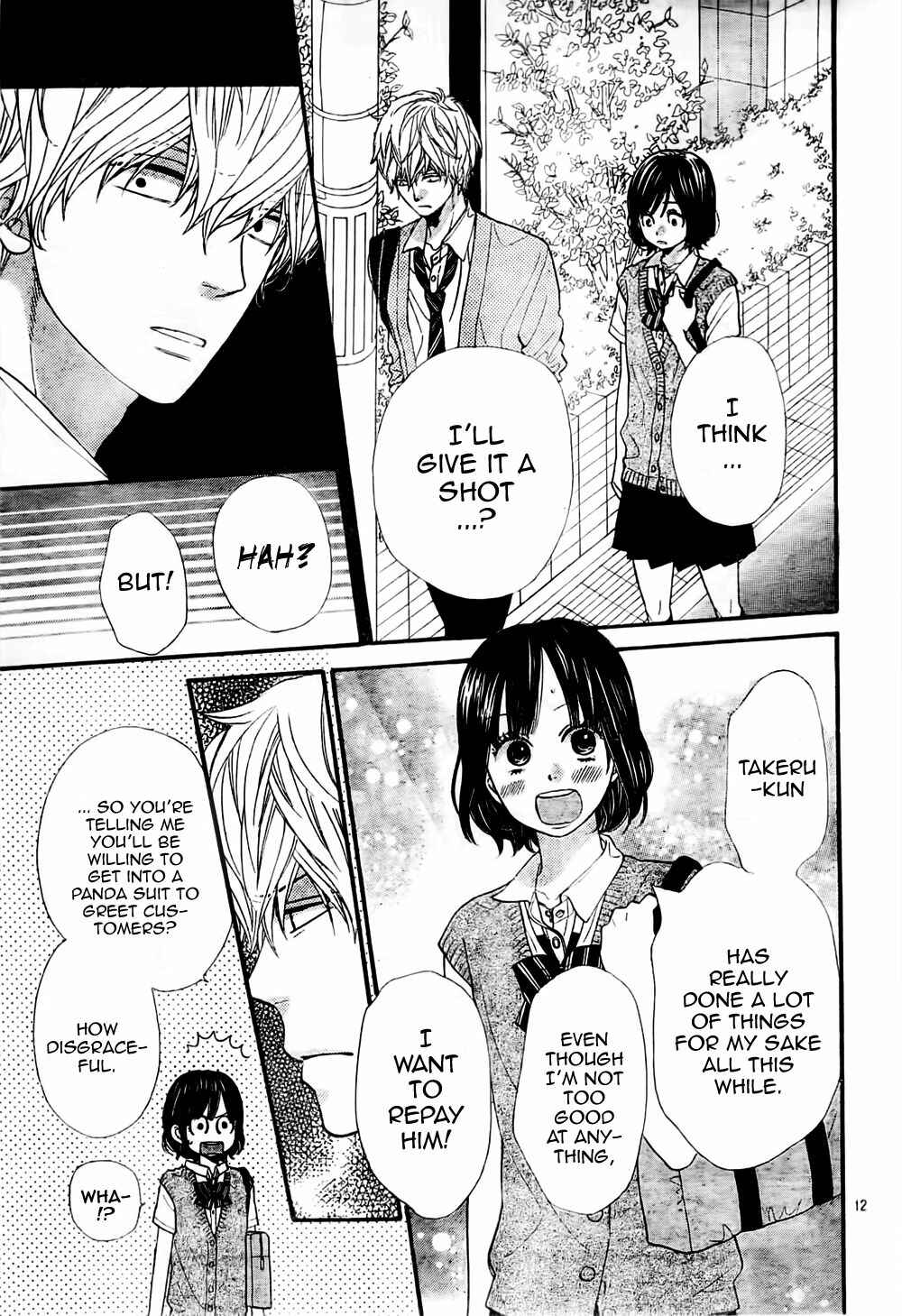 Page 13 Chapter 22 Wolf Girl and Black Prince