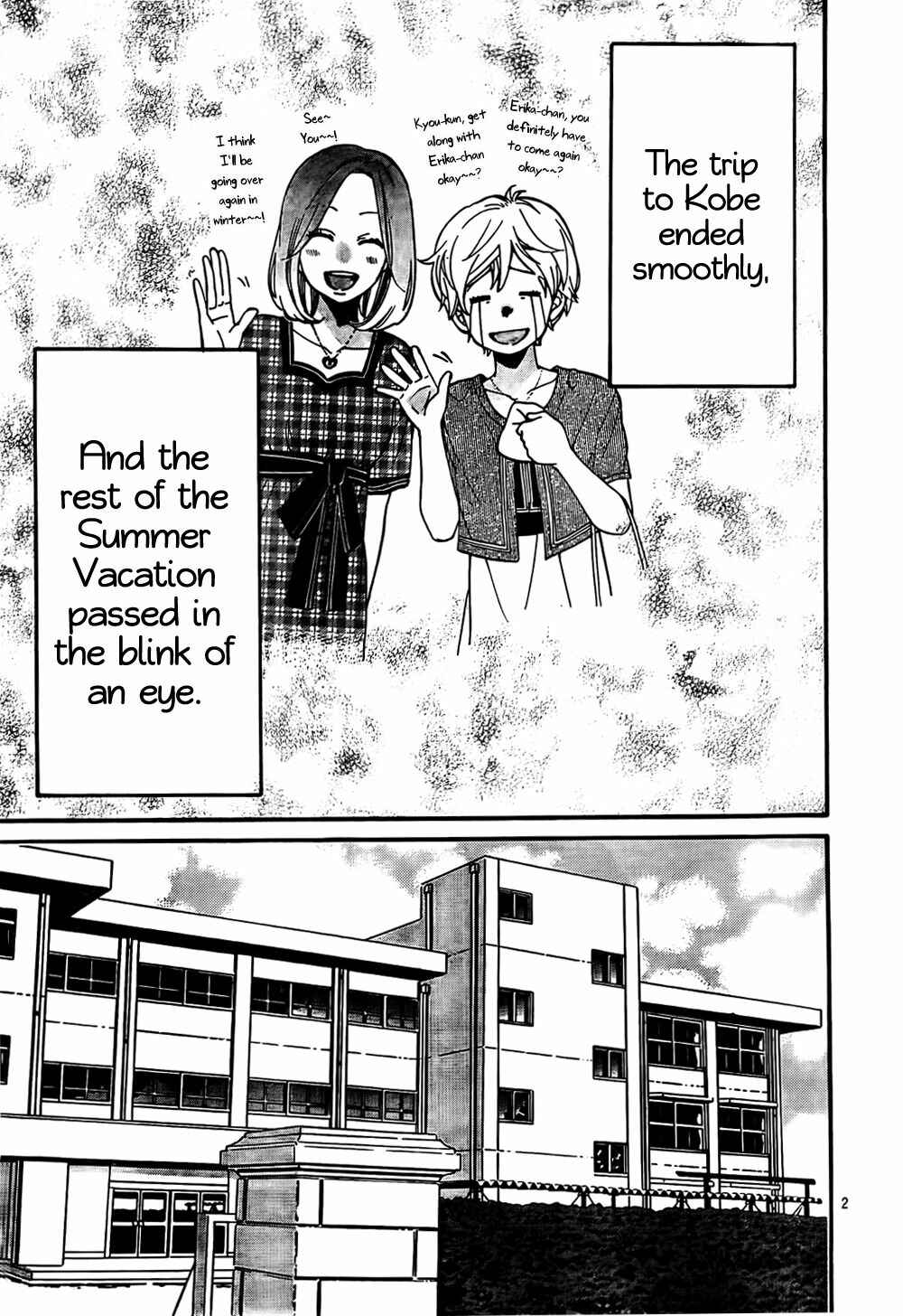Page 3 Chapter 22 Wolf Girl and Black Prince