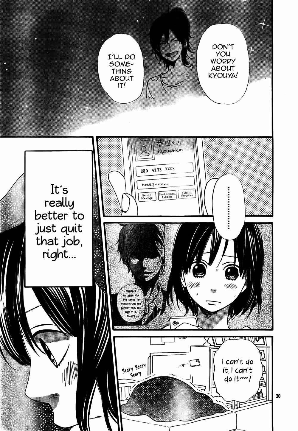 Page 31 Chapter 22 Wolf Girl and Black Prince