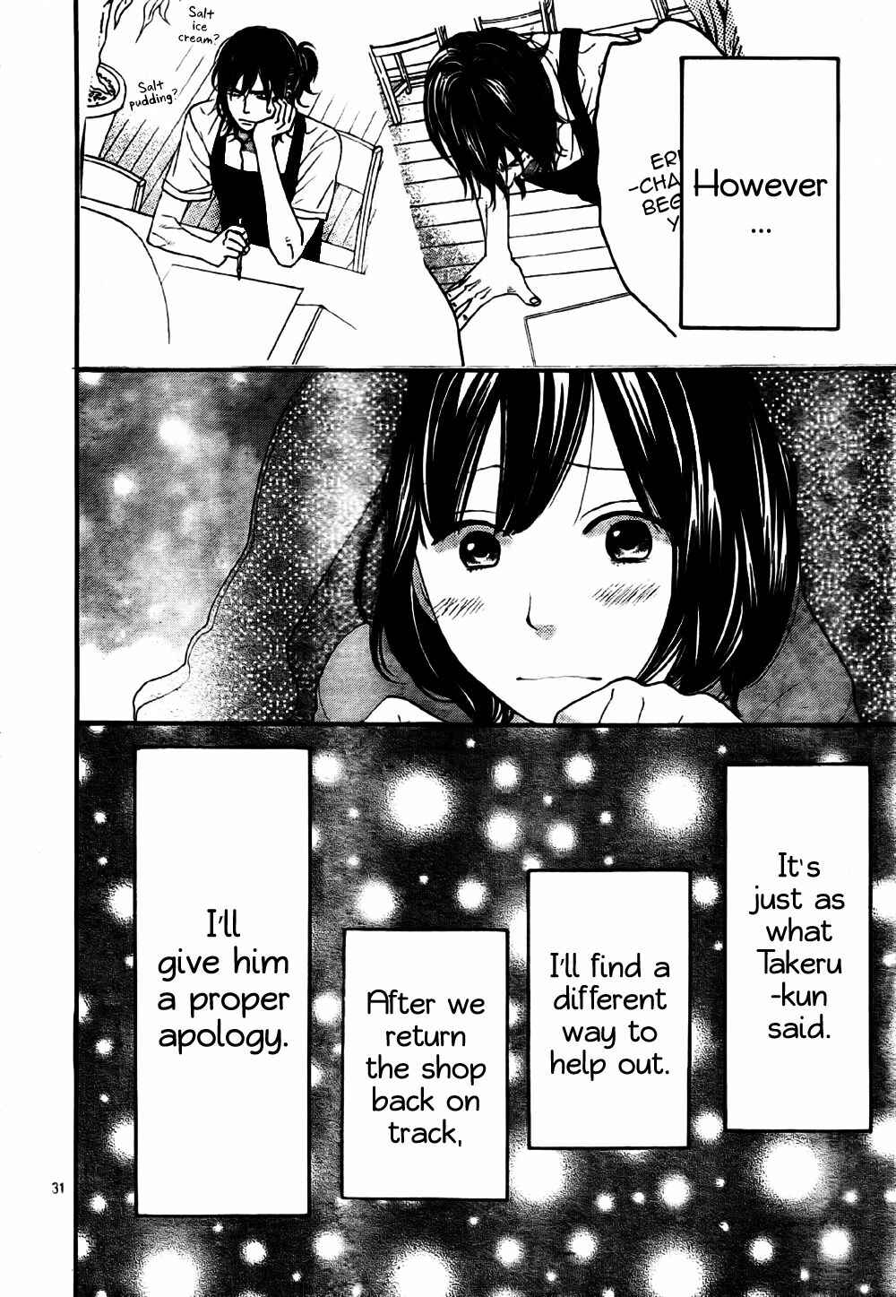 Page 32 Chapter 22 Wolf Girl and Black Prince
