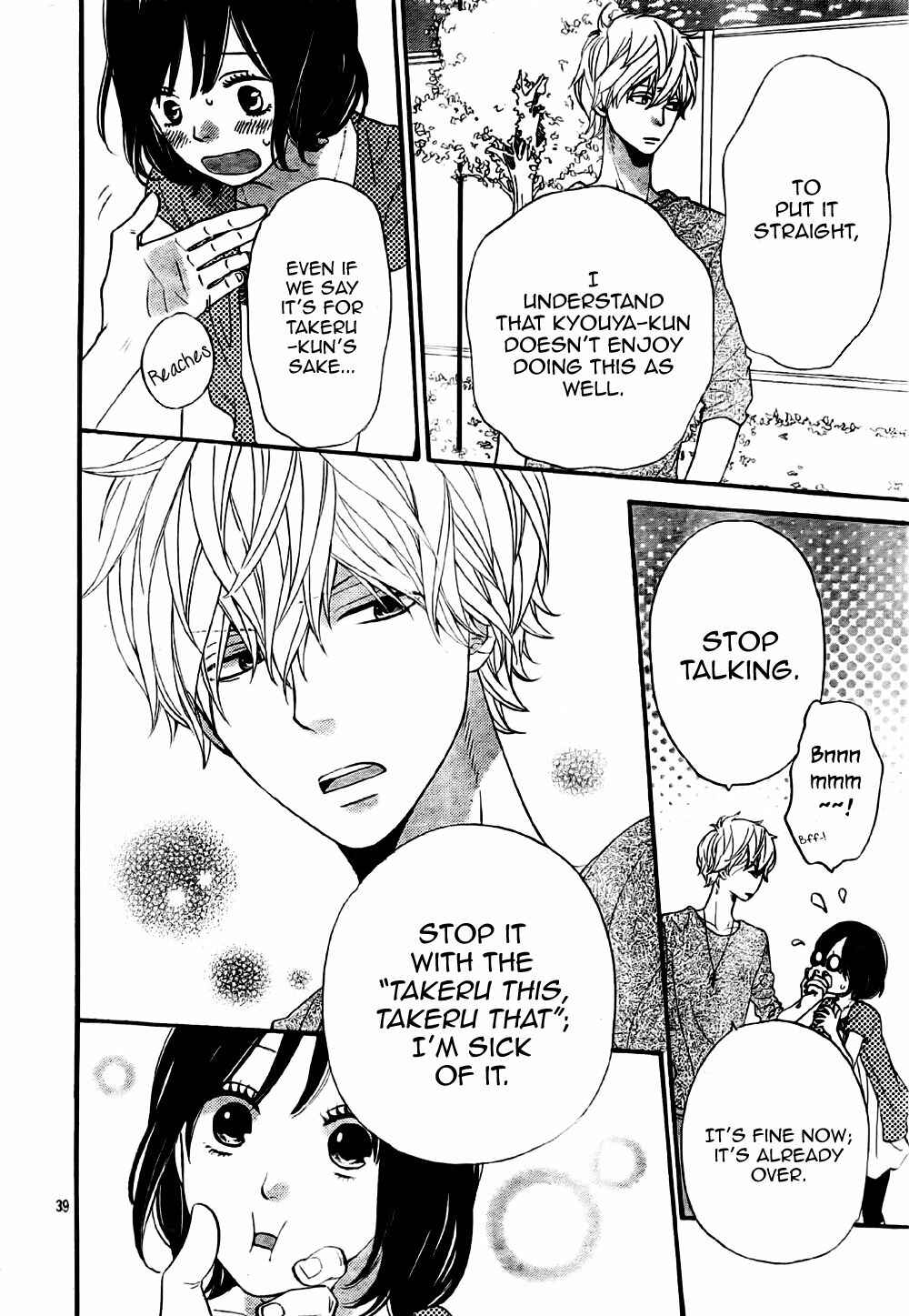 Page 40 Chapter 22 Wolf Girl and Black Prince