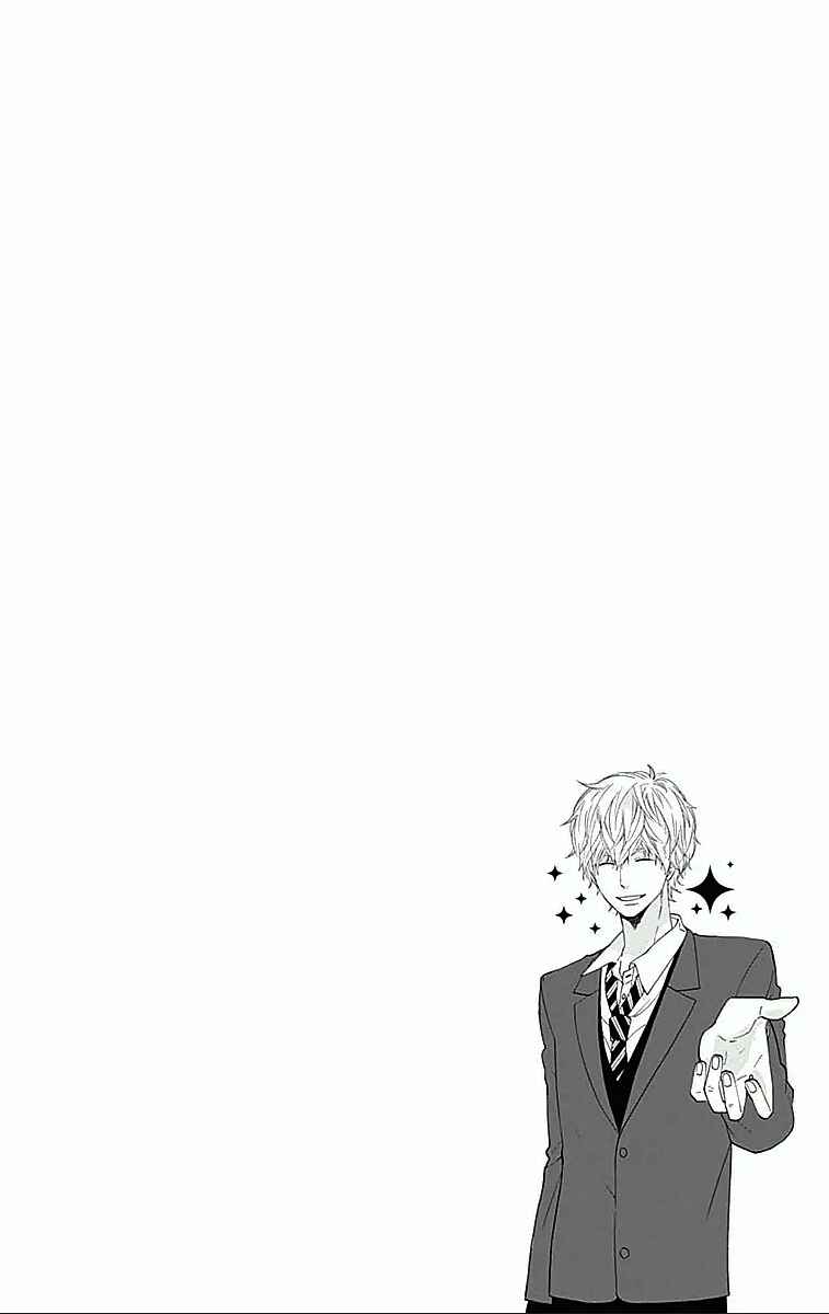 Page 46 Chapter 22 Wolf Girl and Black Prince