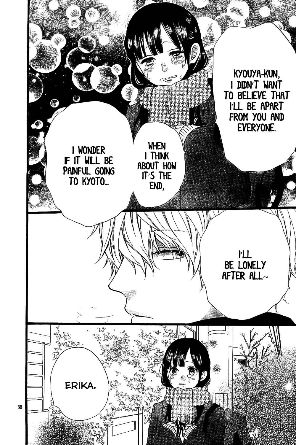 Page 39 Chapter 56 Wolf Girl and Black Prince