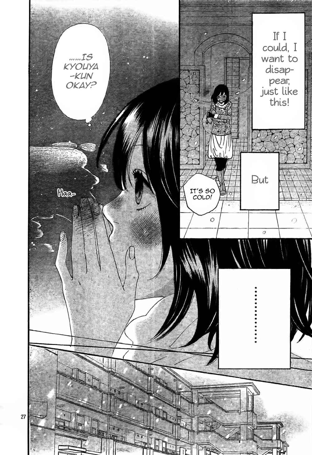 Page 32 Chapter 8 Wolf Girl and Black Prince