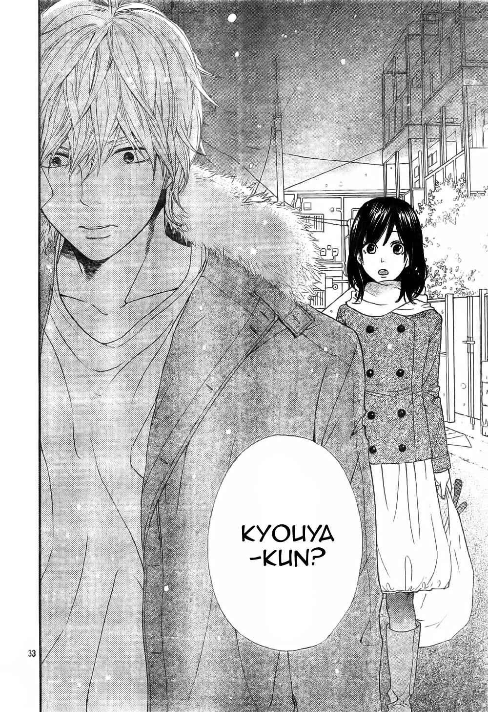 Page 38 Chapter 8 Wolf Girl and Black Prince