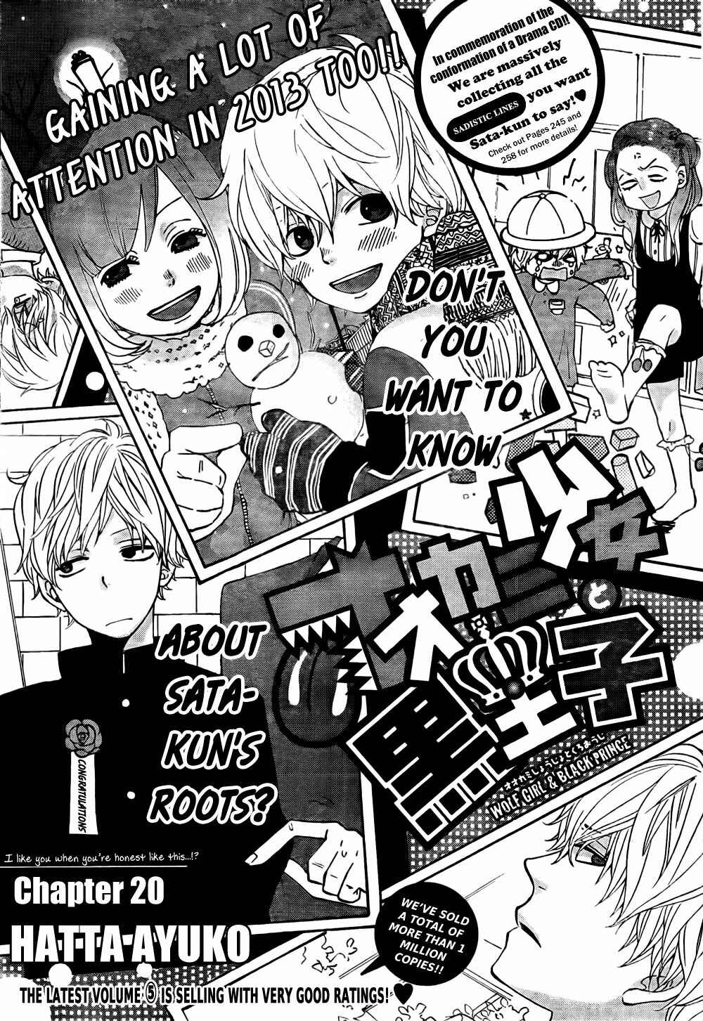 Page 1 Chapter 20 Wolf Girl and Black Prince