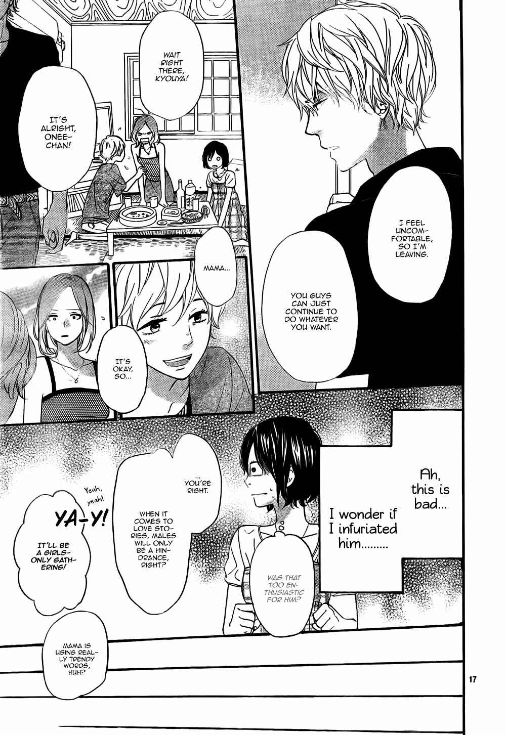 Page 17 Chapter 20 Wolf Girl and Black Prince