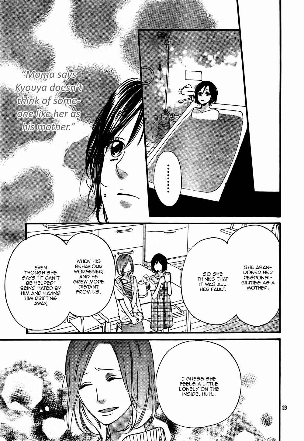 Page 23 Chapter 20 Wolf Girl and Black Prince