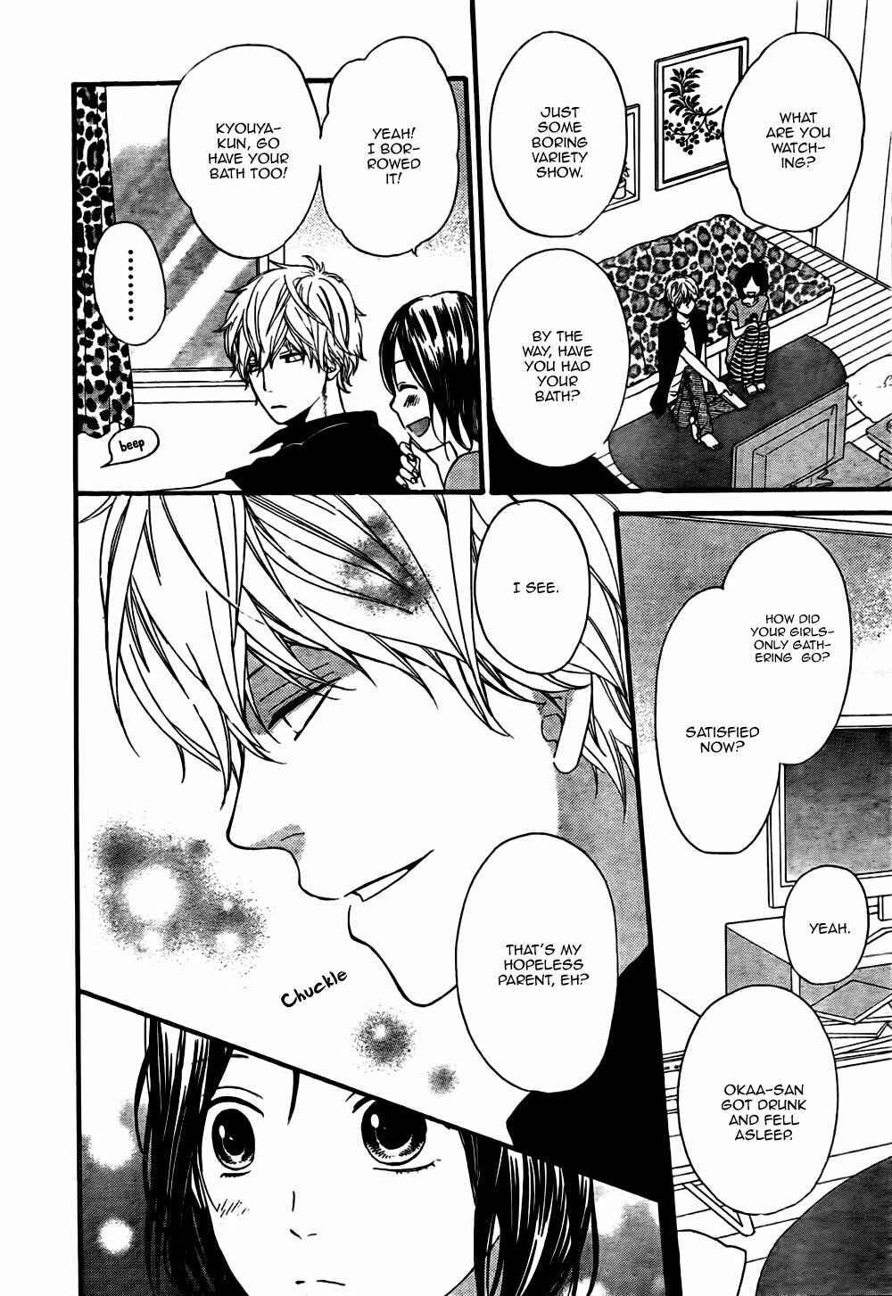 Page 26 Chapter 20 Wolf Girl and Black Prince
