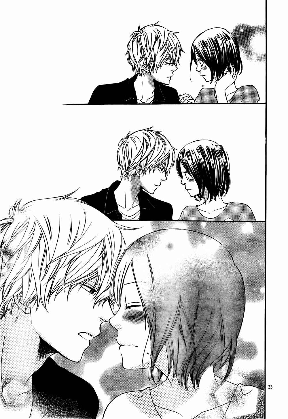 Page 33 Chapter 20 Wolf Girl and Black Prince