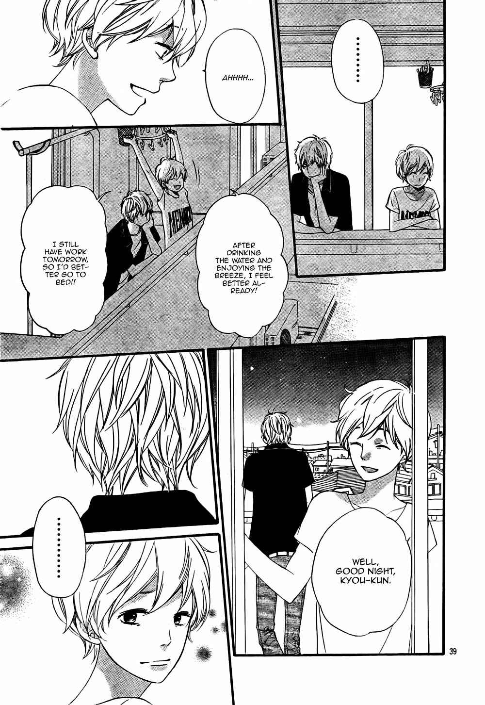 Page 39 Chapter 20 Wolf Girl and Black Prince