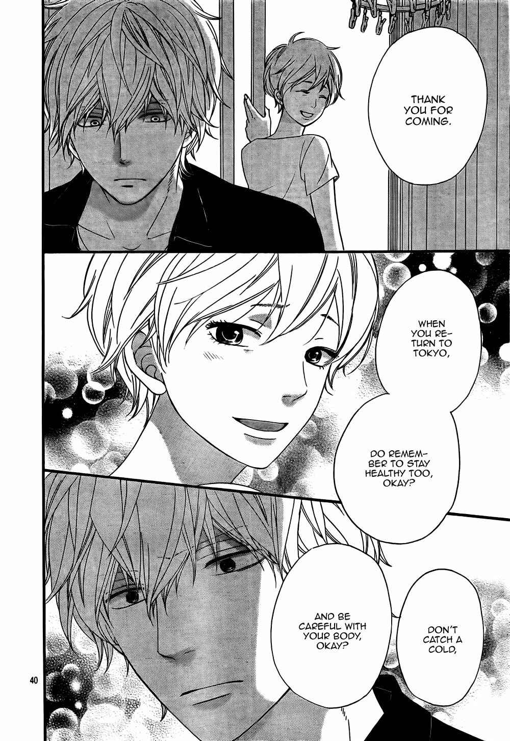 Page 40 Chapter 20 Wolf Girl and Black Prince