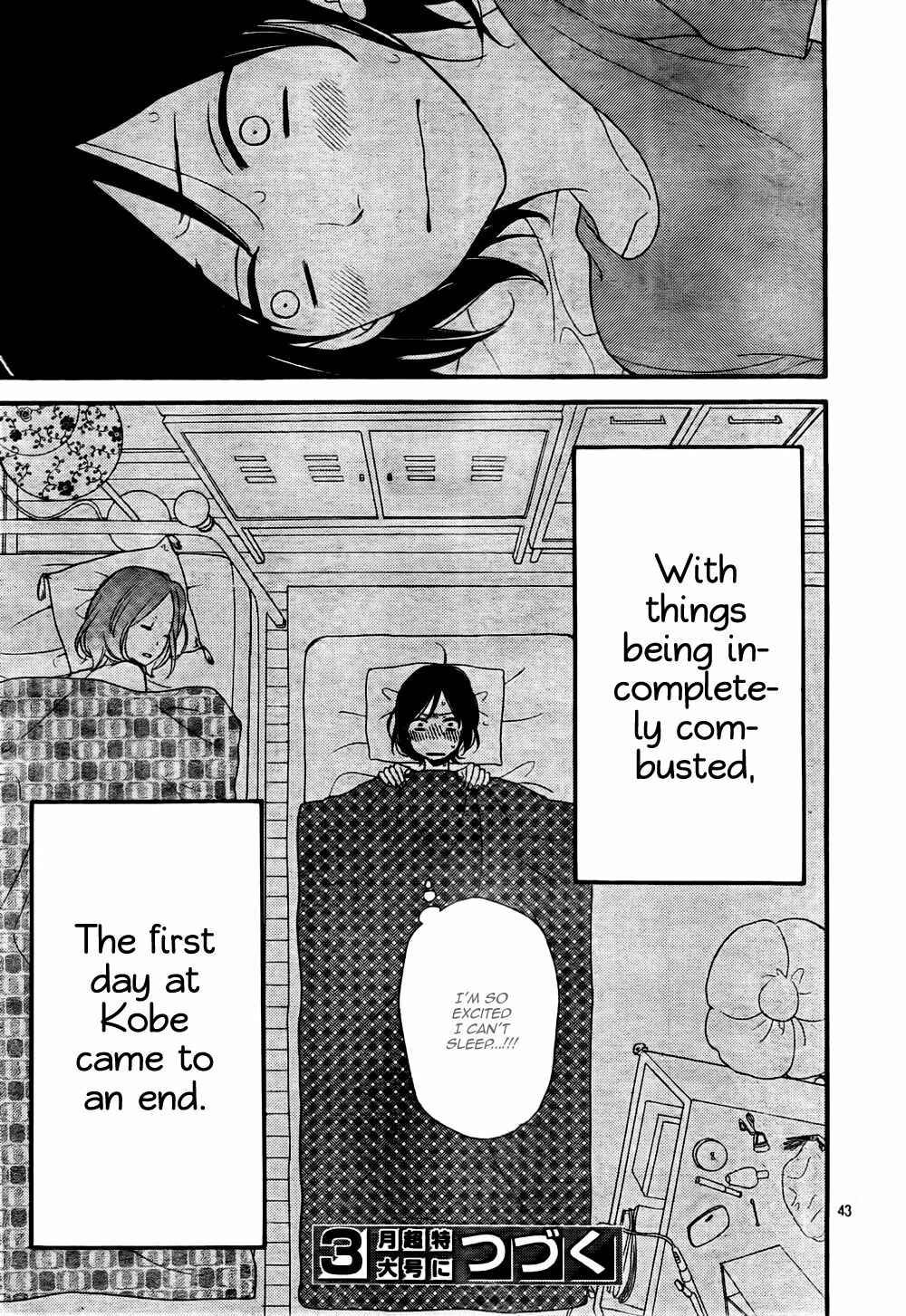 Page 43 Chapter 20 Wolf Girl and Black Prince