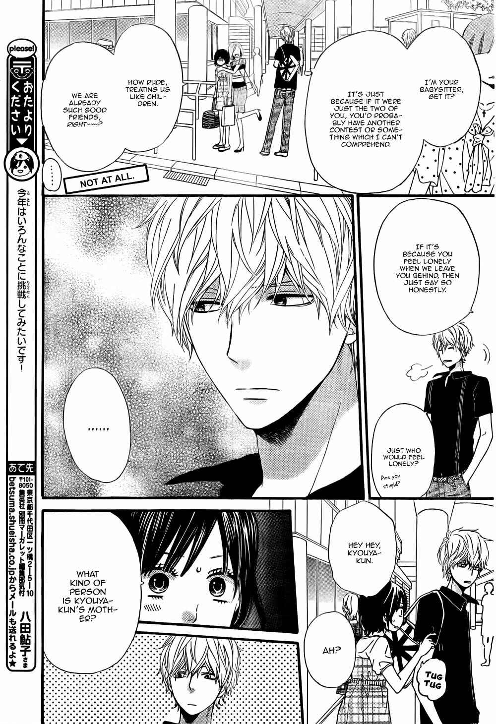 Page 5 Chapter 20 Wolf Girl and Black Prince