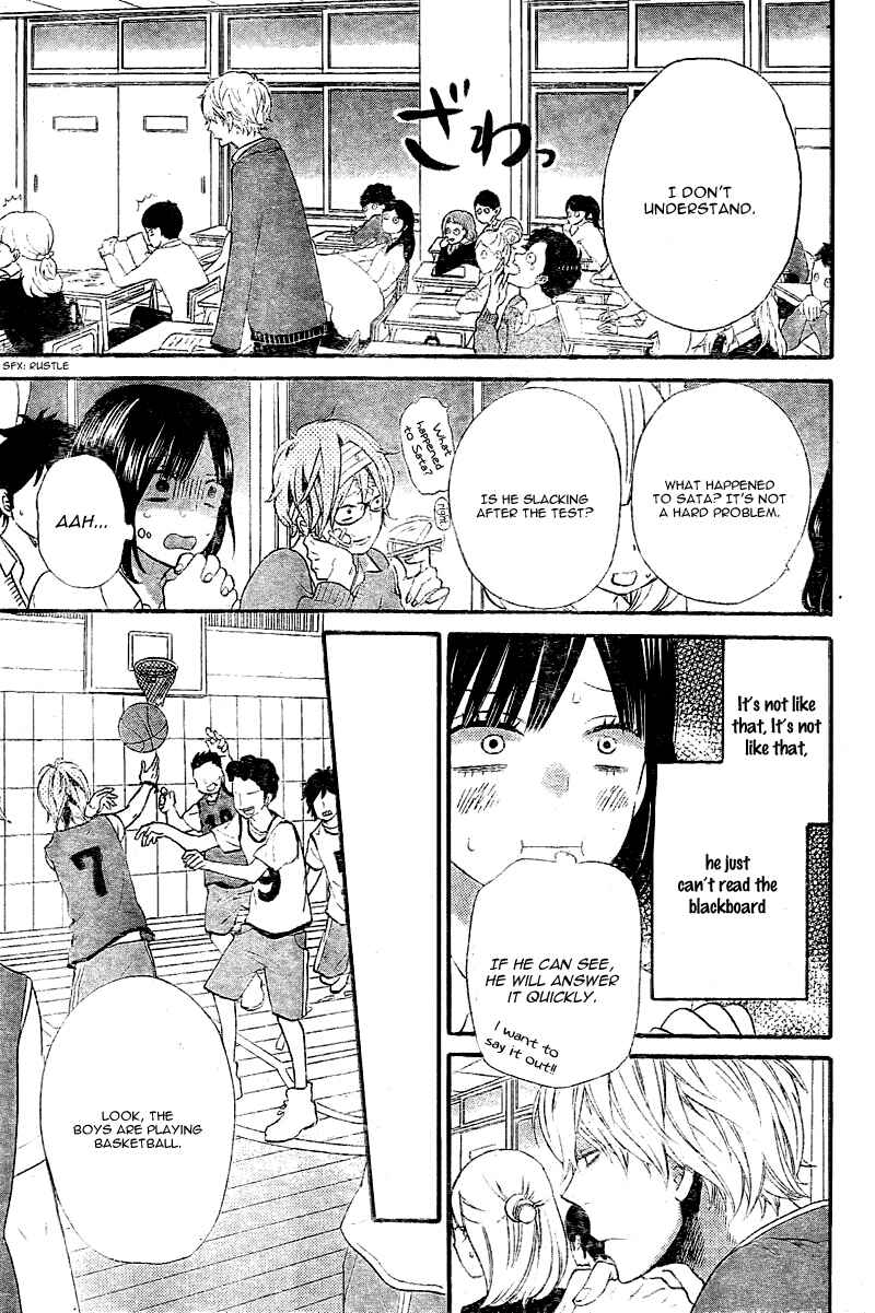 Page 11 Chapter 28 Wolf Girl and Black Prince