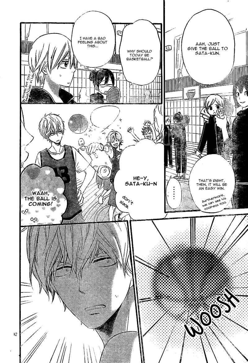 Page 12 Chapter 28 Wolf Girl and Black Prince
