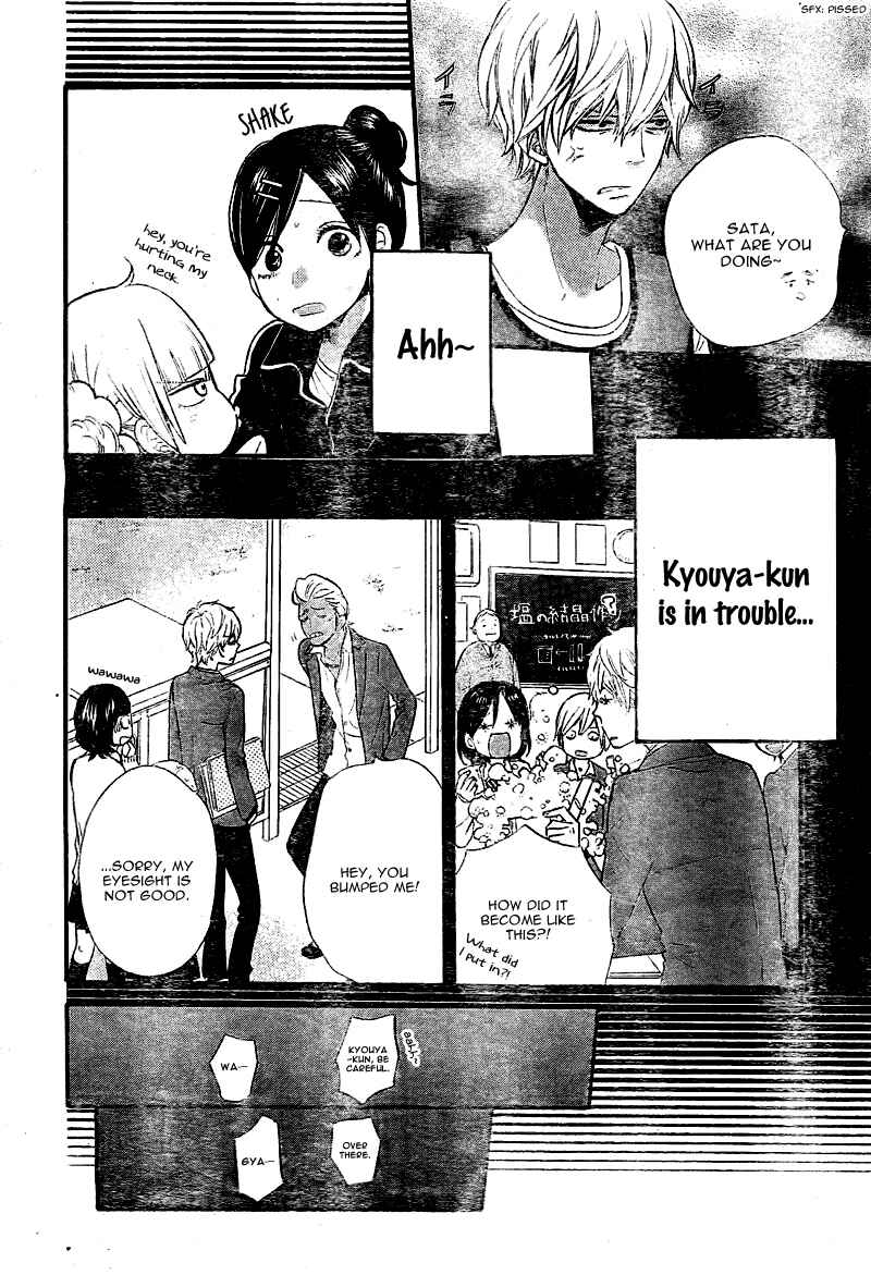 Page 14 Chapter 28 Wolf Girl and Black Prince