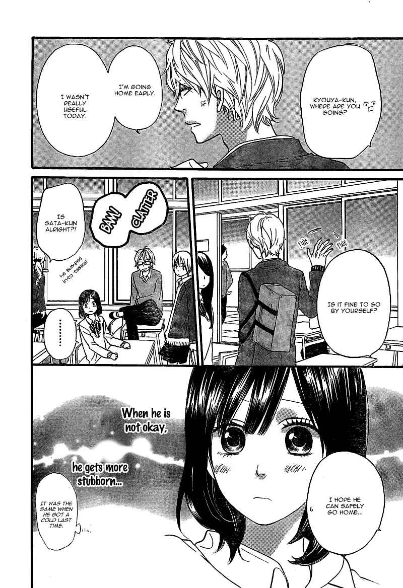 Page 16 Chapter 28 Wolf Girl and Black Prince