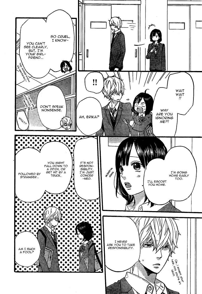 Page 18 Chapter 28 Wolf Girl and Black Prince