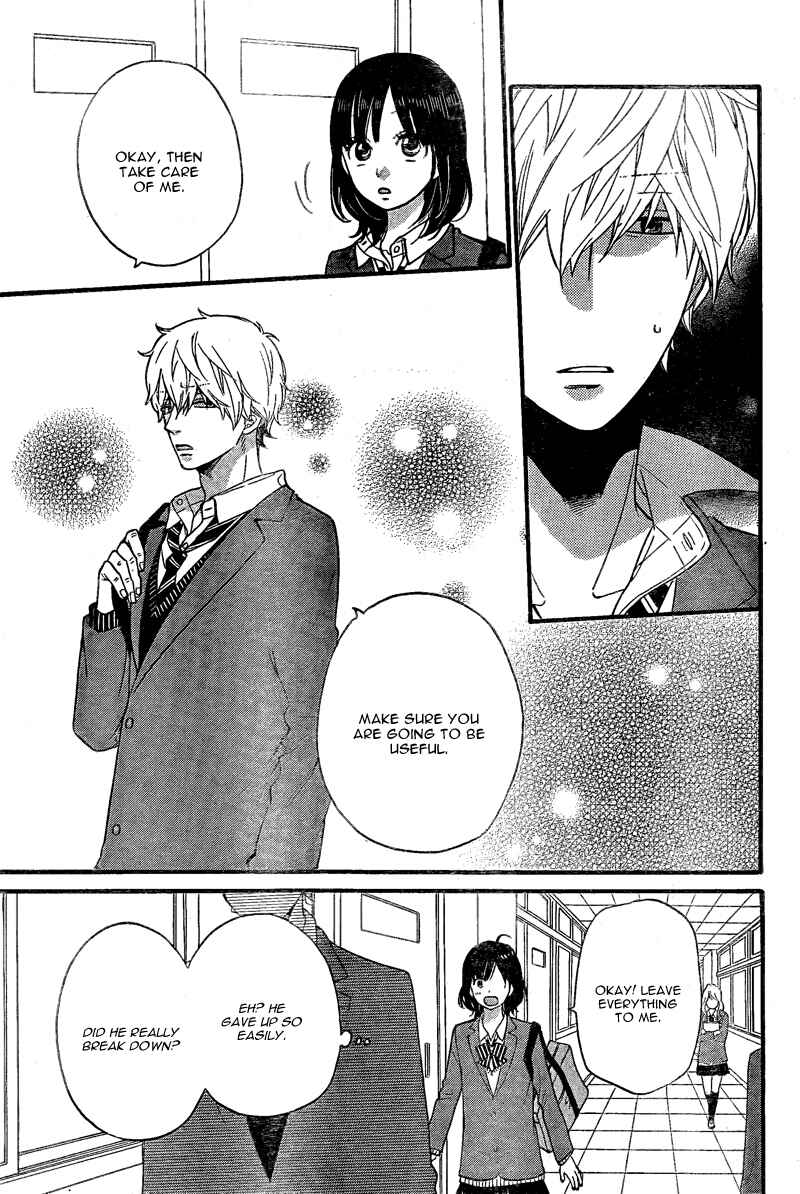 Page 19 Chapter 28 Wolf Girl and Black Prince