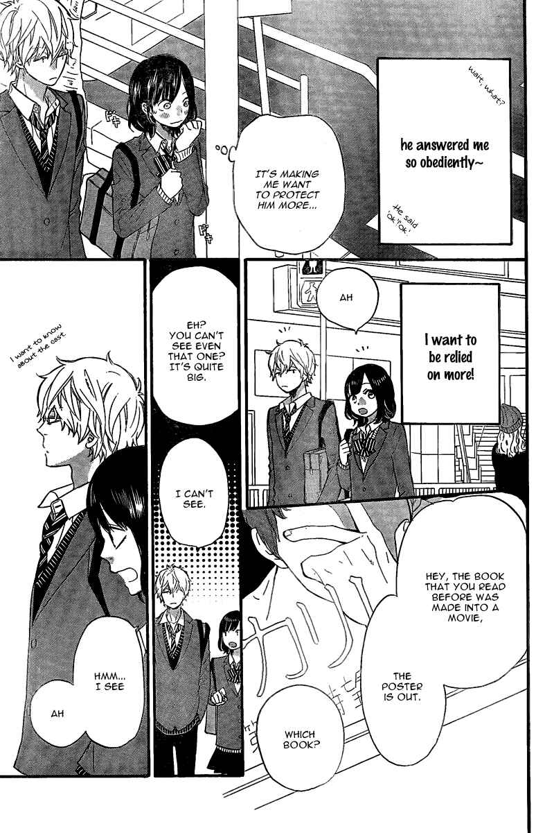 Page 21 Chapter 28 Wolf Girl and Black Prince