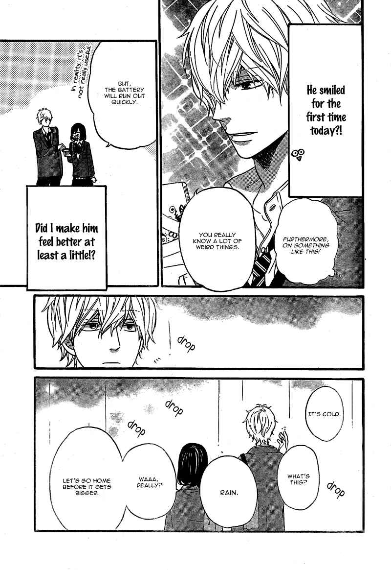 Page 23 Chapter 28 Wolf Girl and Black Prince