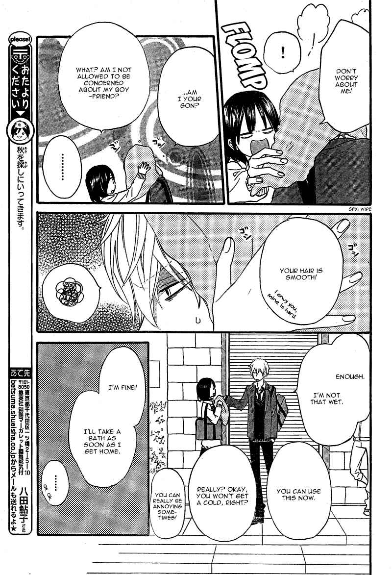 Page 27 Chapter 28 Wolf Girl and Black Prince