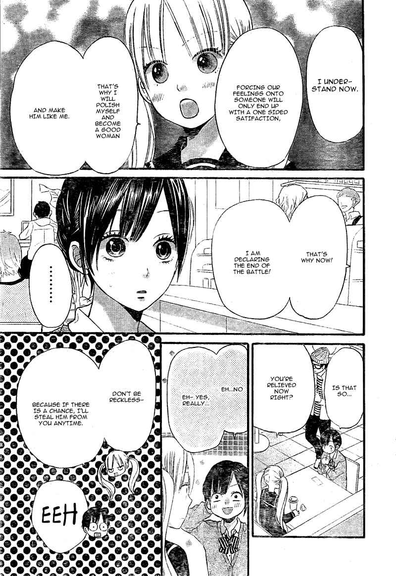 Page 3 Chapter 28 Wolf Girl and Black Prince