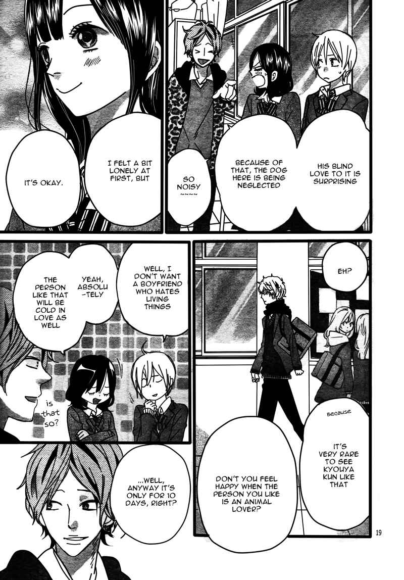Page 19 Chapter 33 Wolf Girl and Black Prince