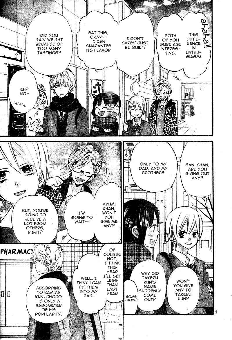 Page 3 Chapter 33 Wolf Girl and Black Prince
