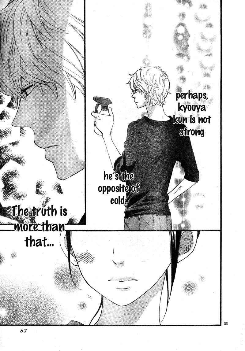 Page 33 Chapter 33 Wolf Girl and Black Prince